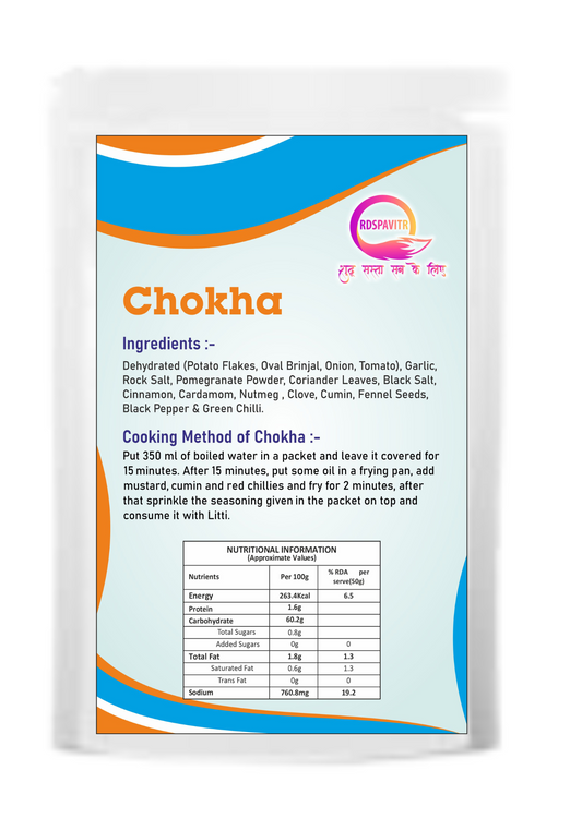 Litti Premix | Atta 200g, Sattu 80g, Chokha 70g and Peanut Chutney 50g, Seasoning | Taste of Bihar | Ready To Cook