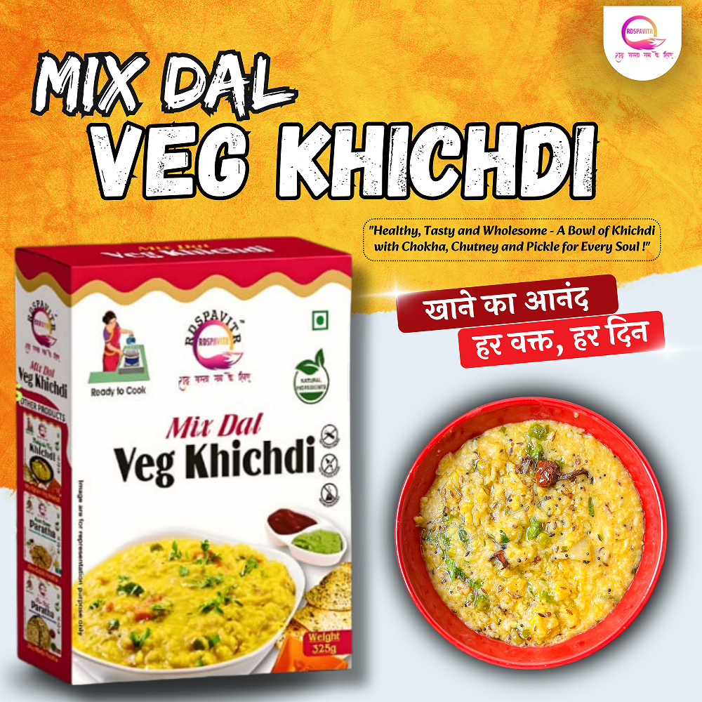 Mix Dal Veg Khichdi | Premix Khichdi 300 Gm, Peanut Chutney 50g and Mix Pickle 50g  | Made With Natural Ingredients | Rich in Protein & High Fiber