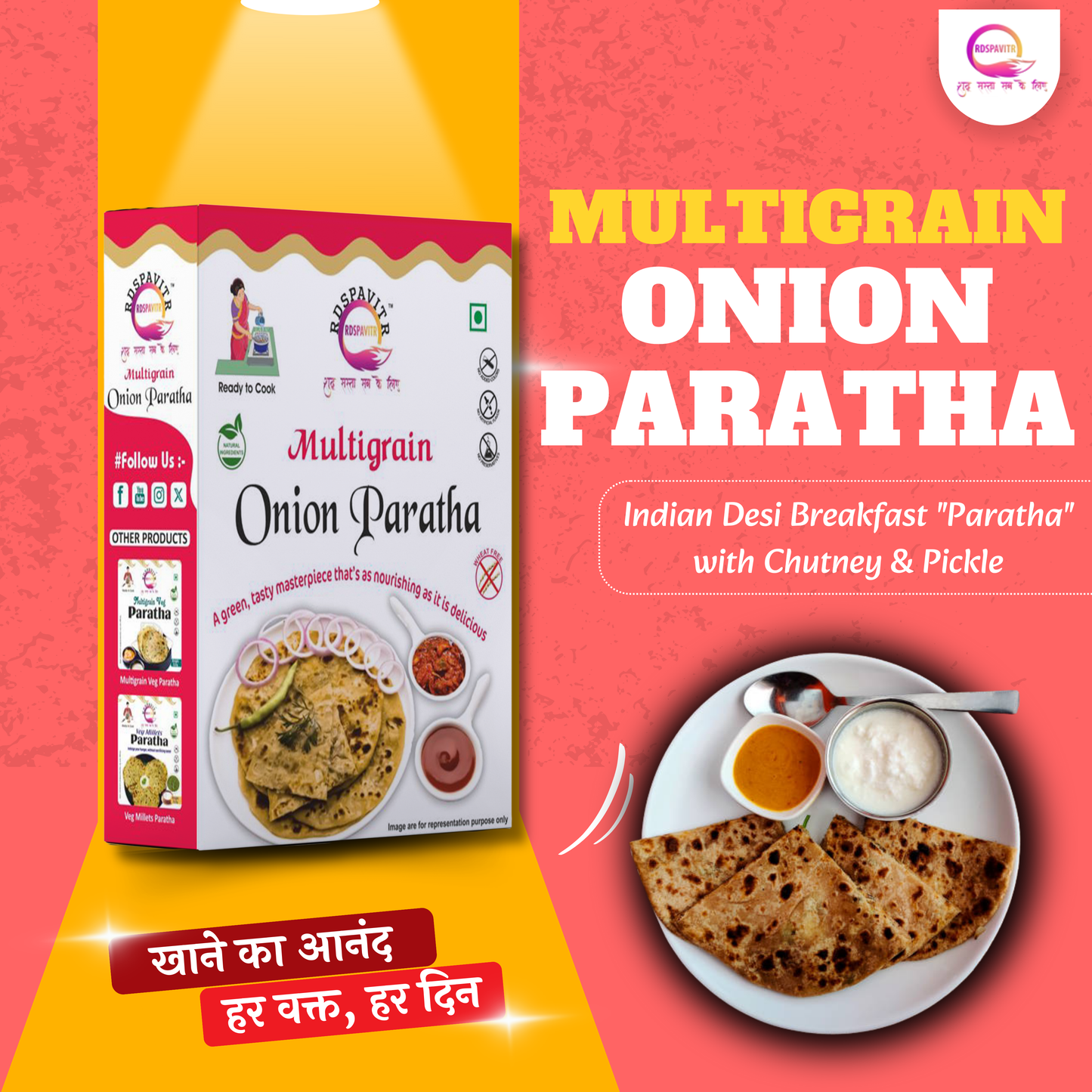Multigrain Onion Paratha | Paratha Premix 300 Gm, Peanut Chutney 50g and Mix Pickle 50g | Ready To Cook | No Preservative | Made With Natural Ingredients