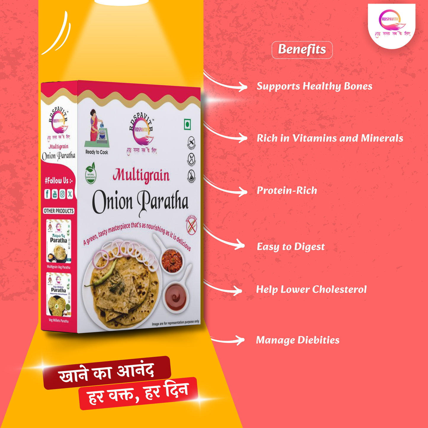 Multigrain Onion Paratha | Paratha Premix 300 Gm, Peanut Chutney 50g and Mix Pickle 50g | Ready To Cook | No Preservative | Made With Natural Ingredients