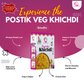 Postik Veg Khichdi | Premix Khichdi 300 Gm, Peanut Chutney 50g and Mix Pickle 50g  | Ready in 10 Minutes | Rich in Protein & High Fiber