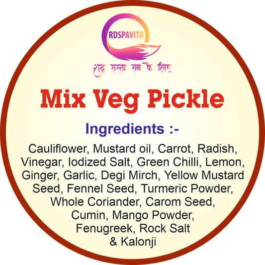 Spinach Millets Veg Chilla | Chilla Premix 250 Gm, Peanut Chutney 50g and Mix Pickle 50g | Ready To Cook | No Preservative | Made With Natural Ingredients